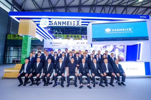 【观众预登记有礼】歌华第23届上海国际车用空调展预登记系统上线！